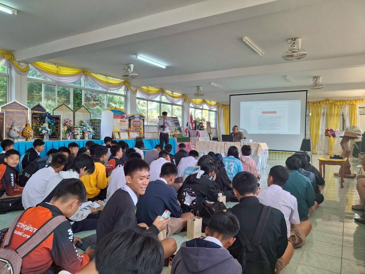 ศูนย์อาชีพ