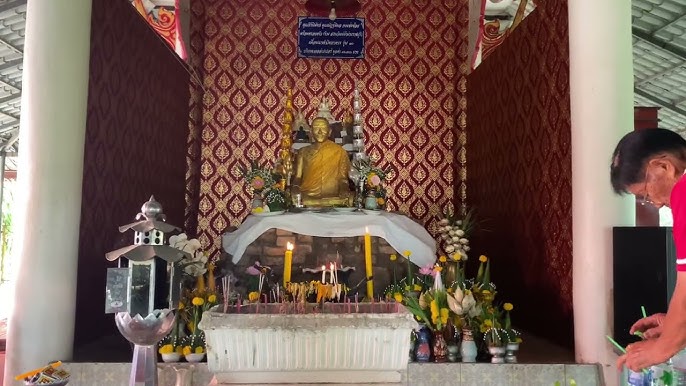 หลวงปู่จ้อย (แกดำ)